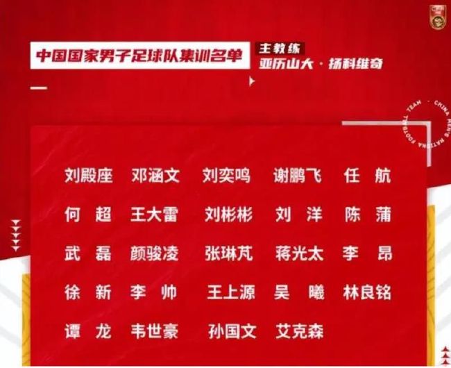 在对阵诺丁汉森林的赛前发布会上，曼联主帅滕哈赫被问及“新东家”英力士的话题。